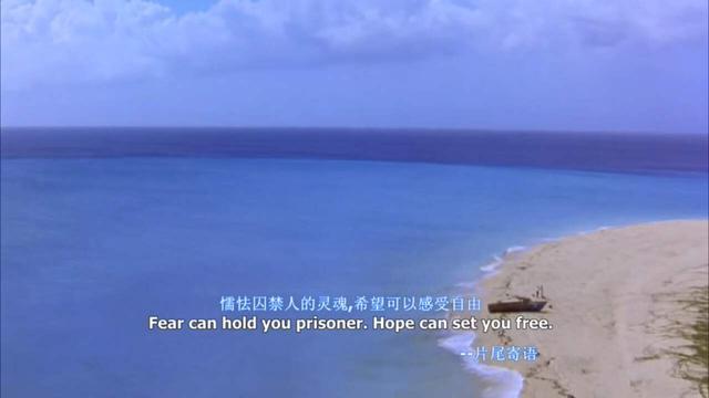 肖申克的救赎 影评，肖申克的救赎影评是什么（刷了20多遍《肖申克的救赎》）