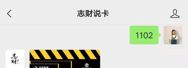 额度高的信用卡，哪个银行的信用卡额度最高（高端大额信用卡办理技巧）