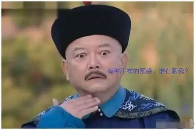 碘酒过期了还能用吗，过期了的碘酒还能不能用（硬扛3天不吃抗生素必后悔）