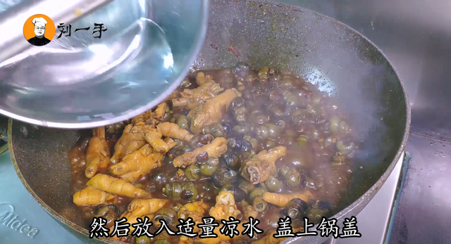 螺蛳怎样做好吃，螺蛳肉怎么做好吃（饭店都吃不到的美味）