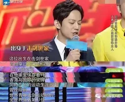 王嘉尔嘎嘎的名字怎么来的,王嘉尔的外号嘎嘎怎么来的(王嘉尔被大家熟知是他回国后参加的综艺) 王嘉尔嘎嘎的名字怎么来的,王嘉尔的外号嘎嘎怎么来的(王嘉尔被大家熟知是他回国后参加的综艺)