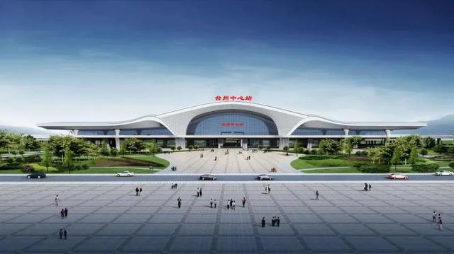 台州西站就是黄岩站吗，黄岩到台州西站（高铁台州站确定在这里）