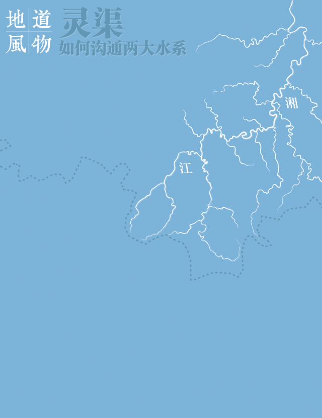 韶关市地图，韶关市地图韶关市全景（为什么说广东韶关“很不广东”）