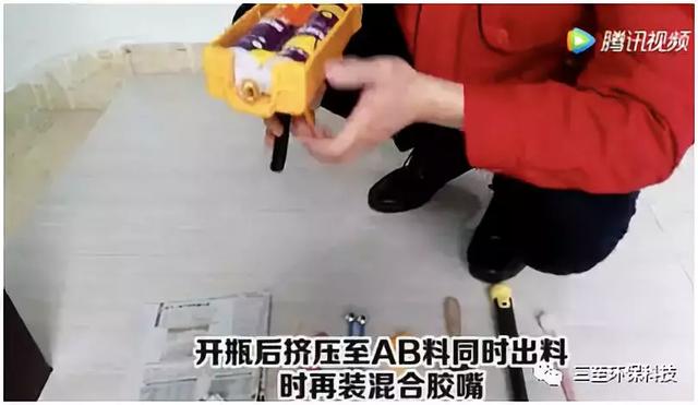 美缝剂怎么使用，美缝剂怎么使用（详解美缝剂施工步骤及施工视频指导）