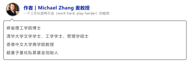 Prospero，Markets浦华证券投一资过吗?这个怎么样（他是一个有缺点的伟人）