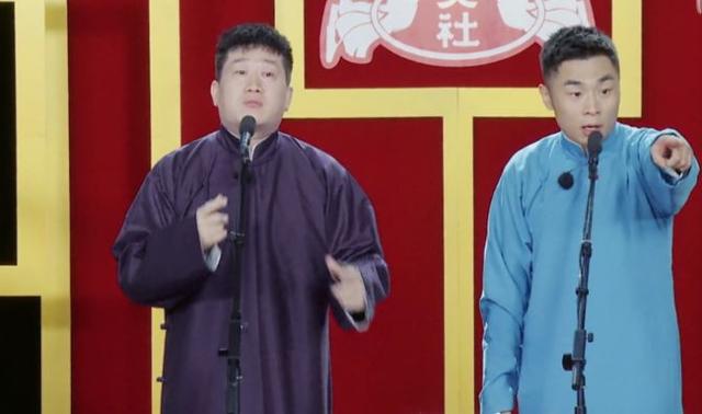 黑亮综艺网站，黑暗 光明 黑暗 下载（《德云斗笑社2》落幕）