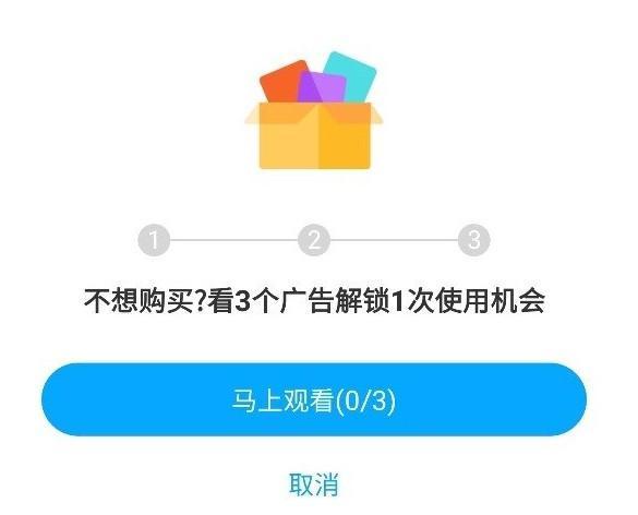手机淘宝官网(官方淘宝网免费下载手机版下载)