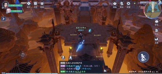 好玩的超变态手游推荐，2020开年古风手游TOP5