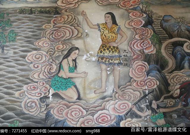 人皇伏羲的传说 - 蓬莱阁传说 | 蓬莱阁旁! | 神话故事!