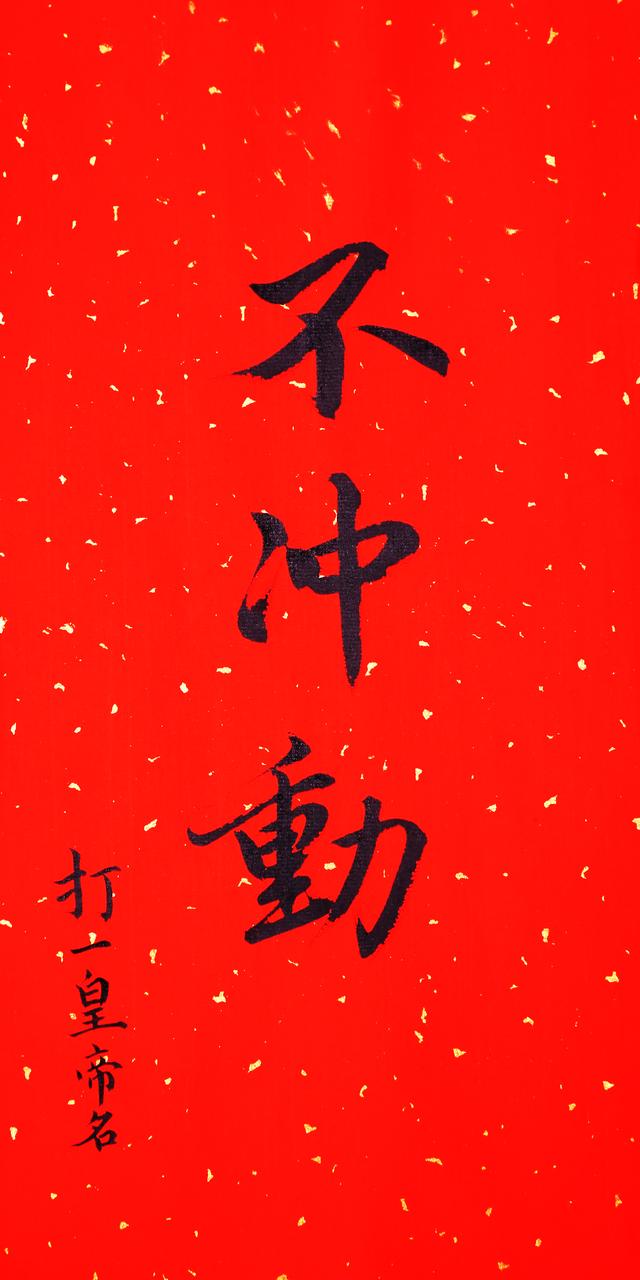 元宵节的灯谜有哪些，元宵节的灯谜有哪些,打动物的灯谜（猜对5个算你厉害）