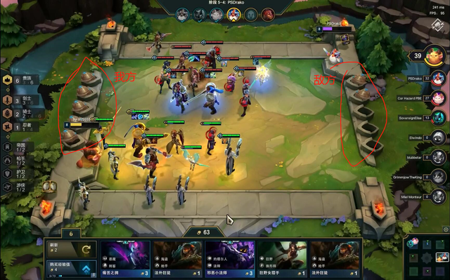 幽灵幻影卡尔萨斯，卡尔萨斯死神皮肤有特效吗（《云顶之弈》新手向基础攻略）