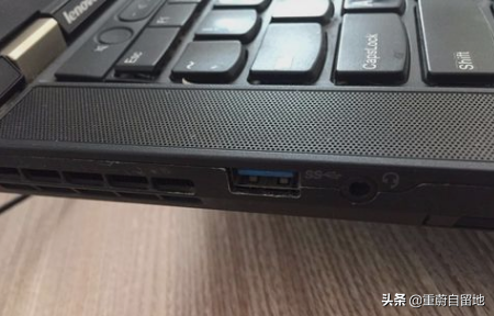 电脑不识别移动硬盘是什么原因，移动硬盘无法读取怎么修复（我来教您是什么原因出现移动硬盘无法识别）