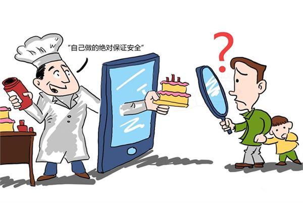 吃西葫芦的害处，吃西葫芦的害处有哪些（3种蔬菜被列入“致癌名单”）