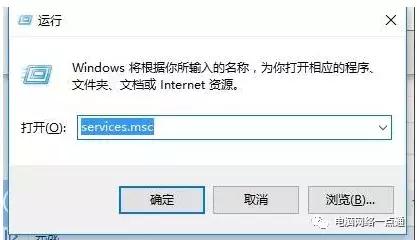 打印机无响应解决方法，打印机常见故障排除及修复方法