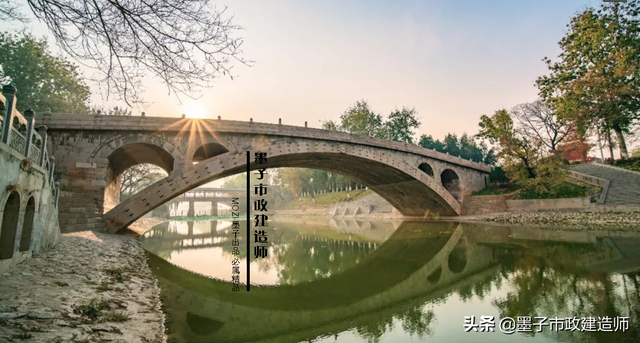 榀是什么意思，2K312011城市桥梁结构组成与类型·2020年二级市政建造师精讲课
