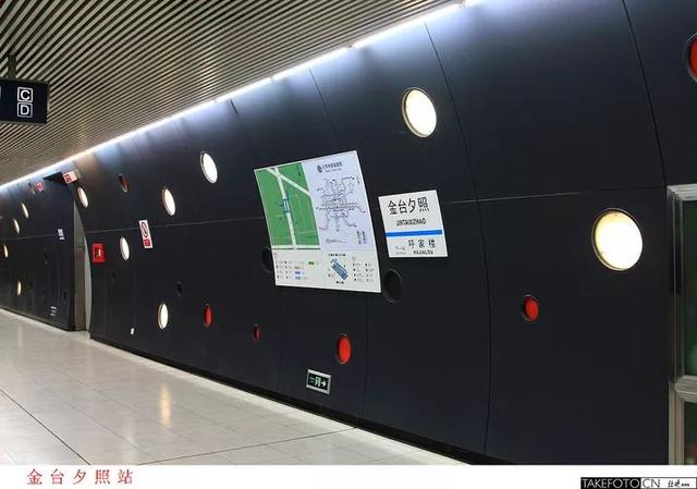 申奥是什么意思，申奥了是什么意思（你耳熟能详的这些北京地名儿）