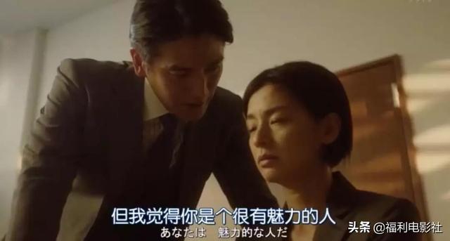 都挺好一共多少集，都挺好多了多少集（4集讲完《都挺好》苏明玉的故事）