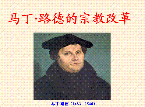 圣经当中关于圣经来源的记载，想不到圣经竟然是这样的