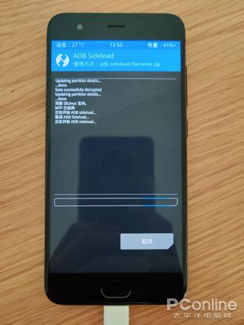 sideload(sideloadly读取不到手机)
