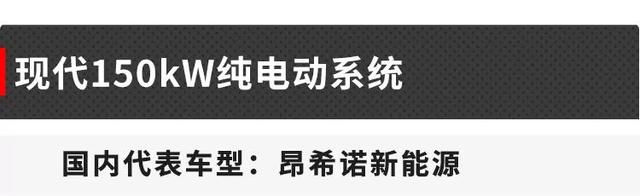 阿特金森循环发动机的特点是什么，阿特金森循环发动机是什么意思（都说这10款发动机世界最好）