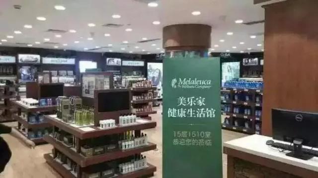 黄钻多少时间升一级，三个月豪华黄钻升到几级（中脉、康恩贝、如新、美乐家……直销疯狂何时休）