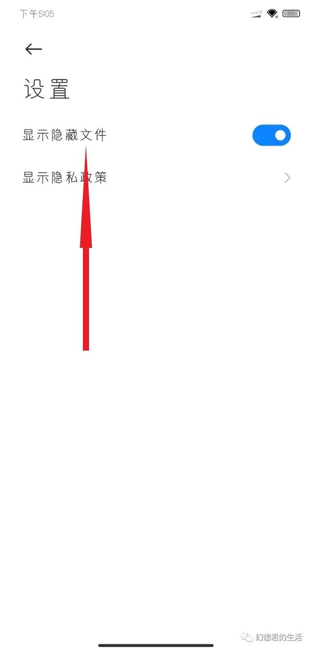 小米主题壁纸保存在哪，小米主题壁纸存在哪里（小米手机“主题壁纸”里的壁纸如何下载呢）