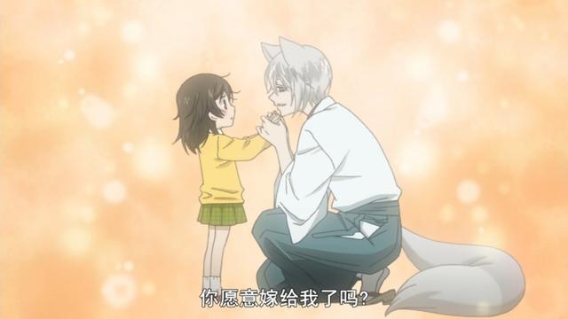 娜娜米是什么意思，娜娜米什么梗（借鉴巴卫让你脱单不是梦）