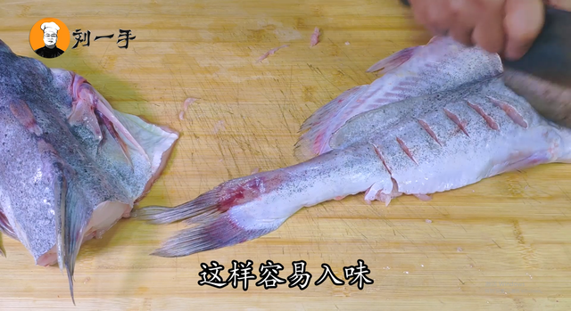 大鮰鱼特色菜，饭店都吃不到的美味