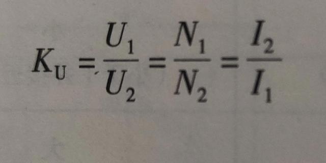 vac是什么意思，csgovac是什么意思（常用的4个电气知识，不妨看看）