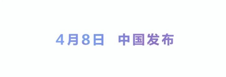 华为p40上市时间（华为p40系列上市时间）