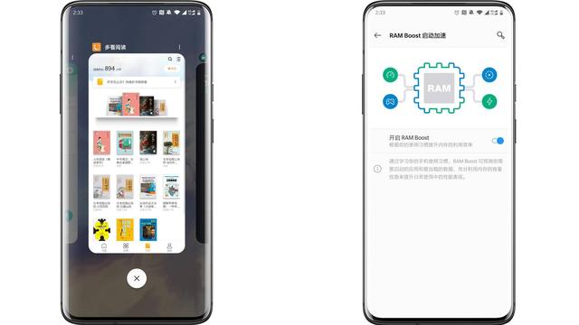 一加手机怎么添加氢os，一加7/Pro更新稳定版氢OS