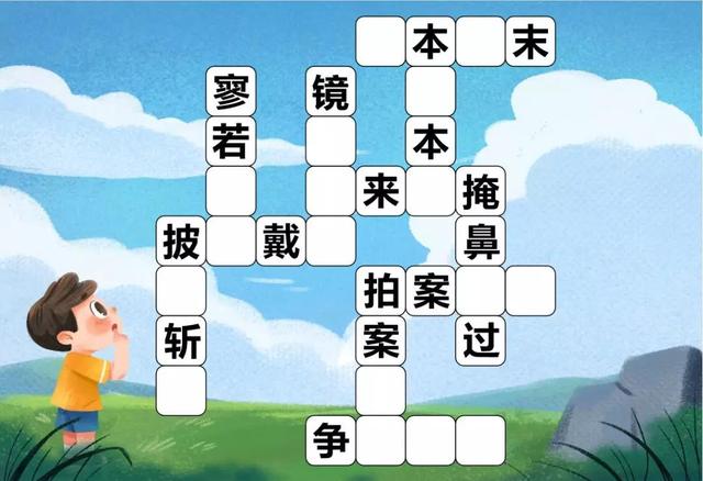 mp4游戏下载，mp4要如何下载游戏（MP3+MP4+PDF）