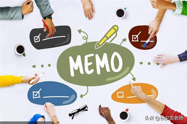 温故而知新是什么意思，温故而知新故是什么意思（记忆力的法则其实很简单）