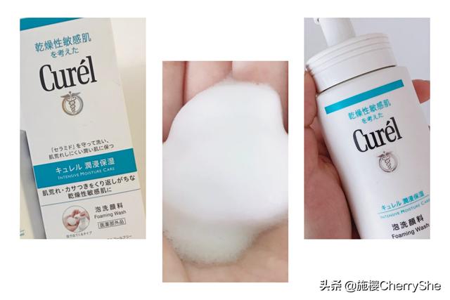 洁面霜是洗面奶吗，什么是洁面霜（至今用过最好的5支洗面奶）