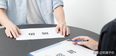 最有效的投简历方法，投递简历有方法