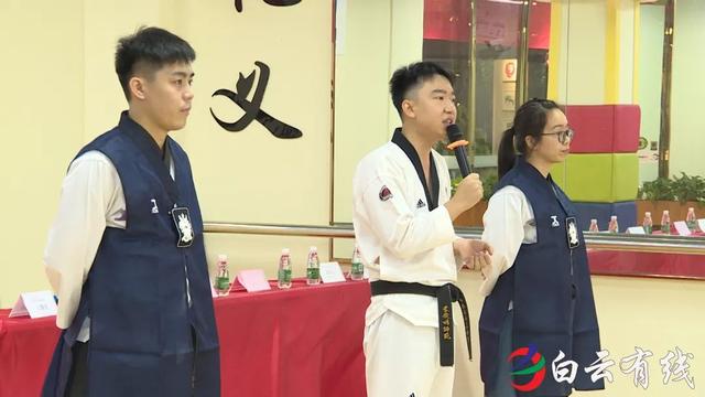 跆拳道分级分别是什么带，跆拳道分几种（我们白云区少说都有100多个……）