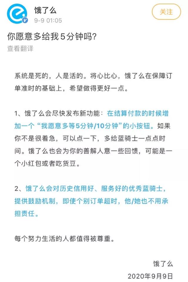 美团被罚34.42亿后续,美团被罚34.42亿 美团被罚34.42亿后续,美团被罚34.42亿