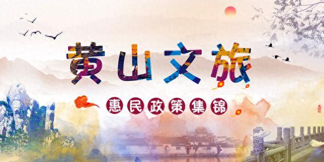 棠樾牌坊群||古今多少事 尽在牌坊中