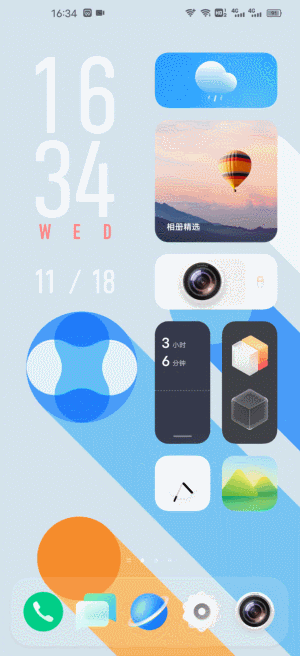 OriginOS体验：面貌焕然一新/操作自由便捷