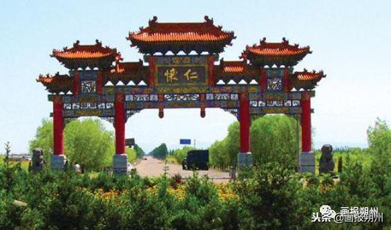怀仁是哪个省的城市，山西怀仁市经济怎么样（图说：美丽的怀仁）