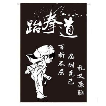 跆拳道简介，少儿跆拳道简介（跆拳道的起源与发展史）