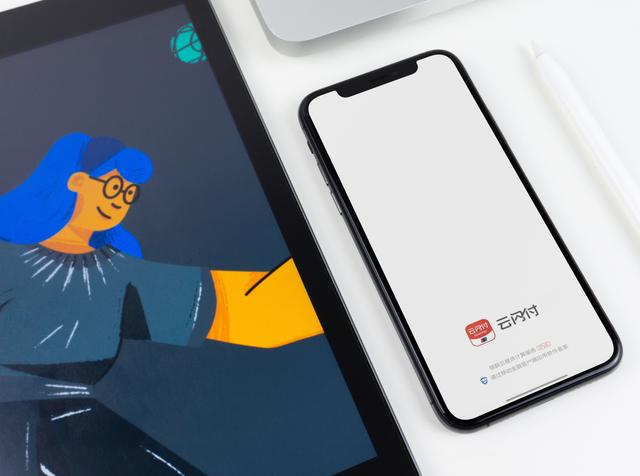 如何充值q币，低价充值q币（云闪付接入更多腾讯应用）