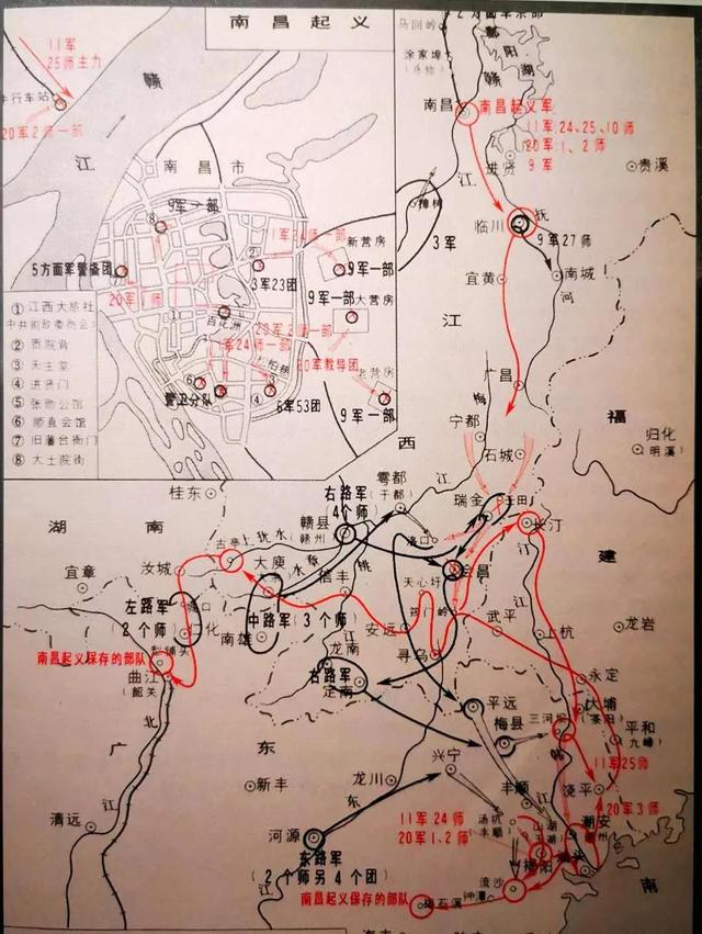 武昌起义和南昌起义的区别，武昌起义和南昌起义的区别及影响（“南昌起义”始末）