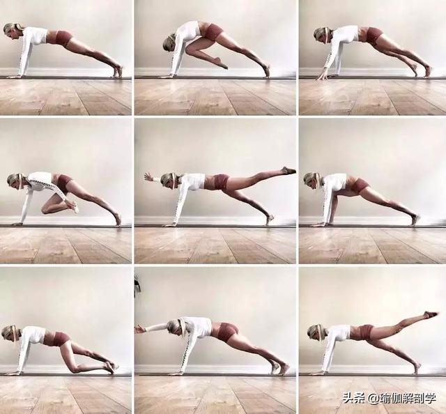 瑜伽瘦身动作，瑜伽瘦身动作瘦肚子（10套减肥的瑜伽序列）