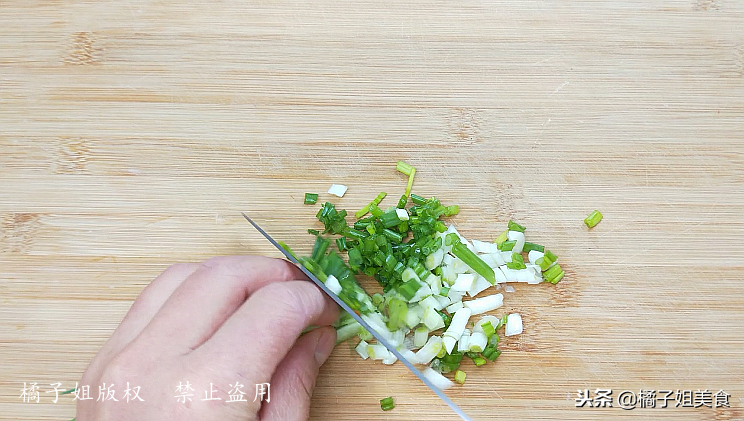 圖片[5]-【懶人版蒸雞蛋】做法步驟圖 可以當菜吃 也可以當飯吃 非常省-起舞食譜網