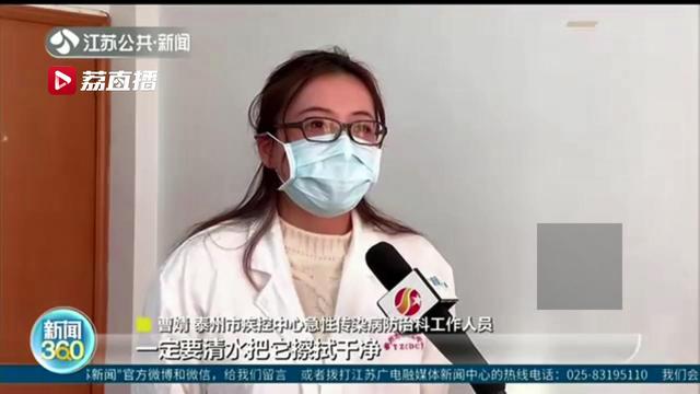 消毒水配置比例是多少，如何正确又安全地使用消毒液