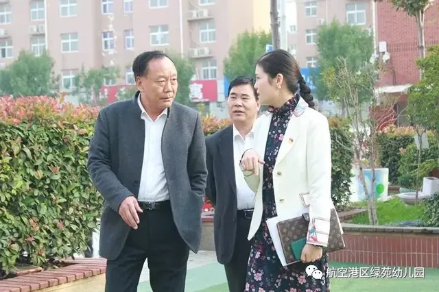 绿苑心宫续写旋律大大txt，绿苑心宫（你和我的倾城时光——绿苑幼儿园）