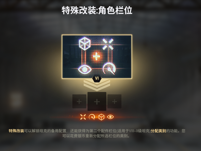坦克世界什么时候更新新坦克，版本重坦一哥Vz.55改装后原地起飞