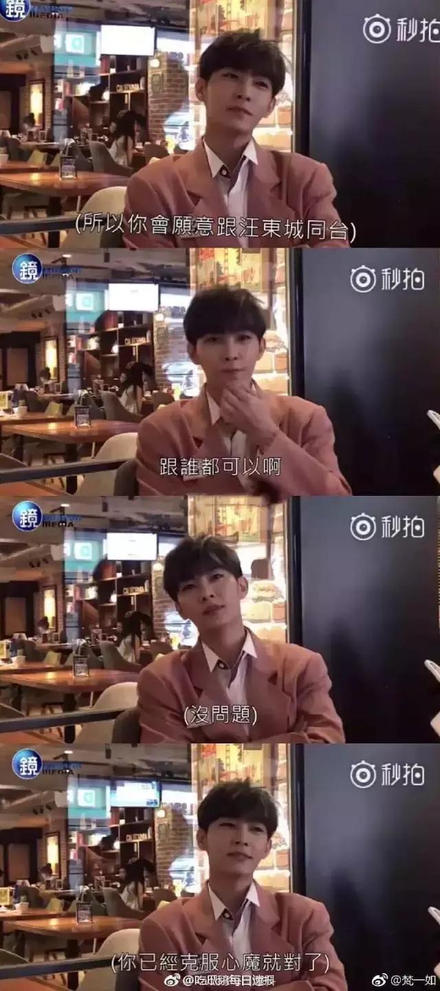 二次元女生正能量不良头像，二次元不良病娇图——【鬼鬼】♡微信（劈腿3男、亲密照和私密对话曝光）