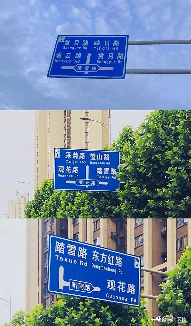 风铃渡镇在湖南省哪里，湖南风铃渡镇在什么地方（中国这么大，什么样的地名都有）